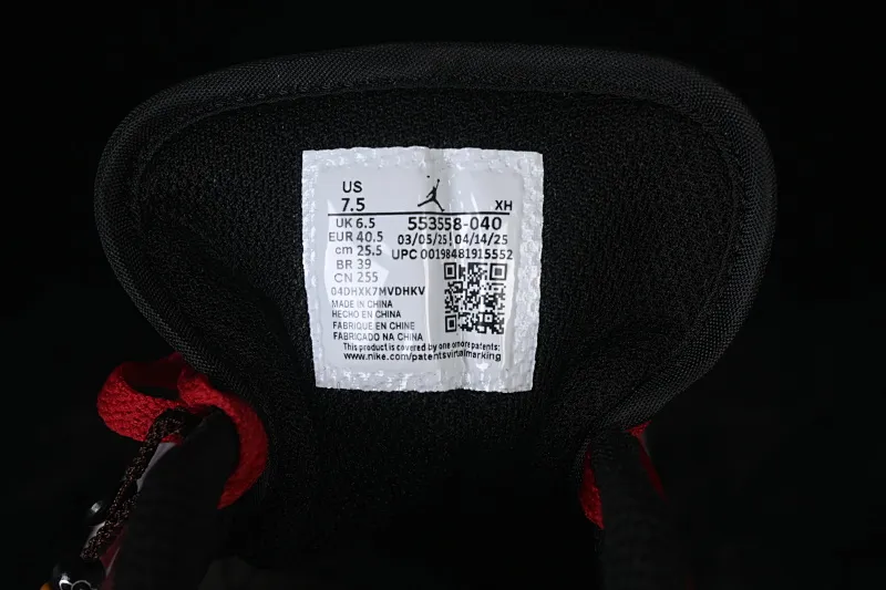 All Categories Air Jordan Jordan Series Basketball Shoes Air Jordan 1 Low Air Jordan 1 Low AJ1 Joe 1 Year of the Horse Limited Low-State Cultural Casual Shoes 553558-040